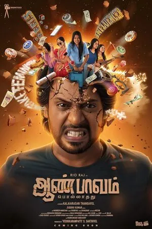 Aan Paavam Pollathathu 2025 Hindi Dual Audio