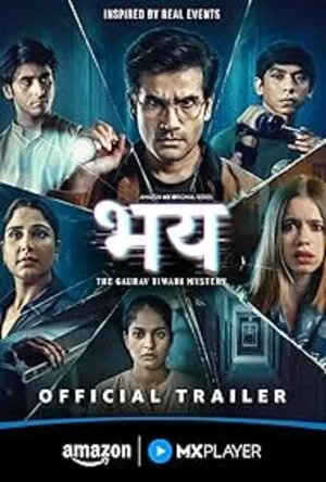 Bhay: The Gaurav Tiwari Story Season 1 2025 Hindi