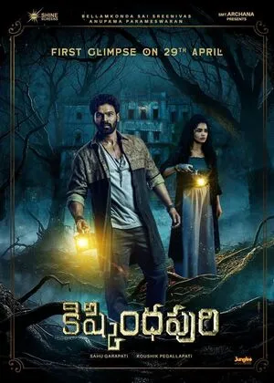 Kishkindhapuri 2025 Hindi Dual Audio