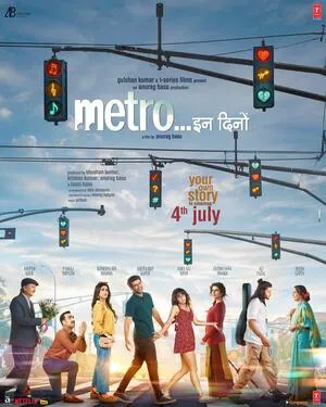 Metro… In Dino 2025 Hindi Audio