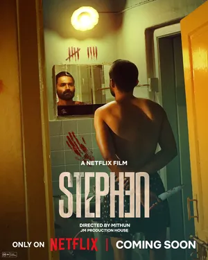 Stephen 2025 Hindi Dual Audio
