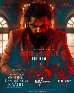 Vendhu Thanindhathu Kaadu 2022 Hindi Dual Audio