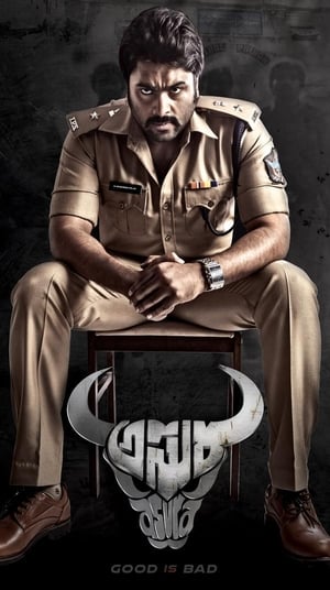 Asura 2015 Dual Audio Hindi 400MB