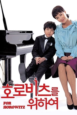 For Horowitz (2006) Hindi Dubbed [800MB]