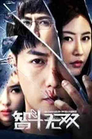 Intelligent (2019) Hindi Dubbed [950MB]