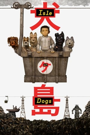 Isle of Dogs (2018) Hindi Dual Audio 350MB