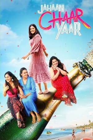 Jahaan Chaar Yaar 2022 Hindi Movie Pre- – 480p