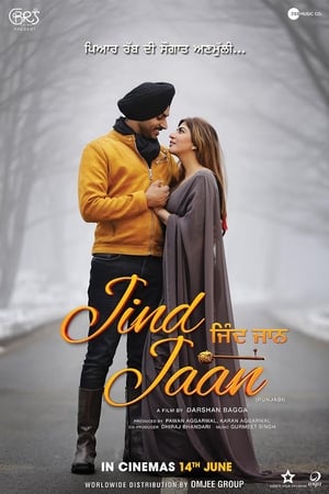 Jind Jaan 2019 Punjabi Movie [1GB]