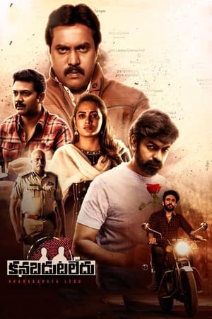 Kanabadutaledu (2021) (Hindi – Telugu) Dual Audio – 480p