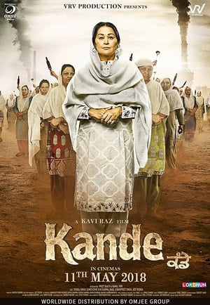 Kande 2018 (Punjabi) Movie DTHRip - [300MB]