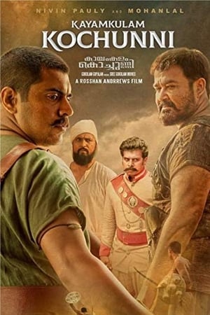 Kayamkulam Kochunni (2018) (Hindi – Malayalam) Dual Audio 500MB