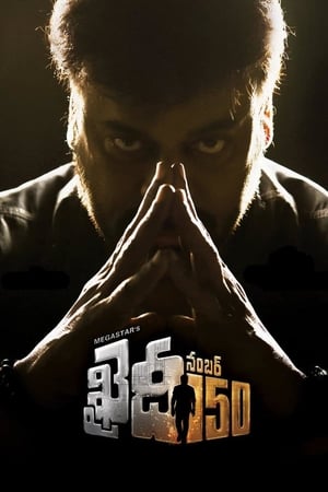 Khaidi No. 150 (2017) Hindi Dual Audio Full Movie - 1.5GB