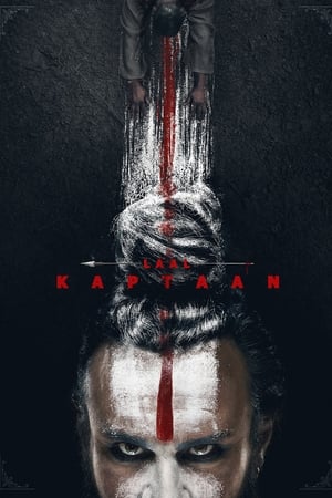 Laal Kaptaan (2019) Hindi Movie - [450MB]
