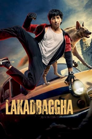 Lakadbaggha 2023 Hindi (ORG) Movie – 480p