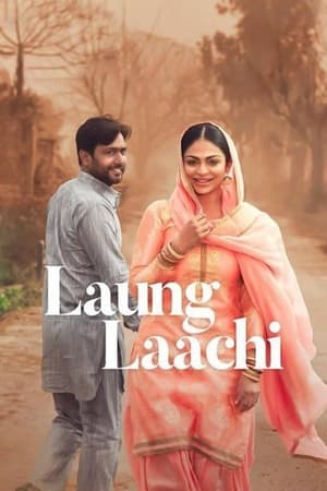 Laung Laachi (2018) Punjabi Movie Pre- [170MB]