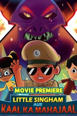 Little Singham aur Kaal ka Mahajaal (2018) Hindi Dubbed DTHRip 200MB