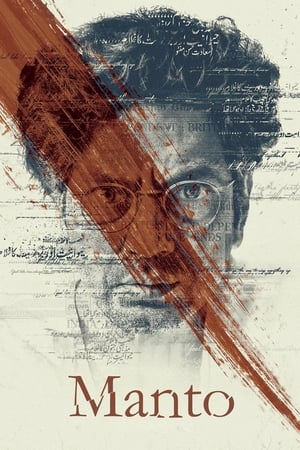 Manto (2018) Hindi Movie [1.4GB]