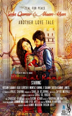 Moomal Rano 2017 Urdu Movie [1GB]