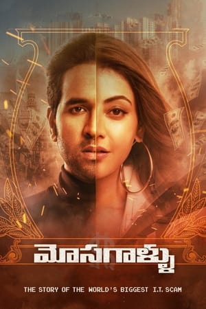 Mosagallu 2021 (Hindi – Telugu) Dual Audio 400MB