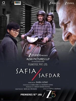 Safia/Safdar 2026 Hindi Audio