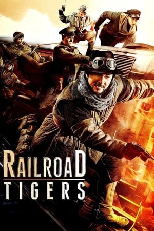 Railroad Tigers (2016) Hindi Dual Audio [1.1GB]