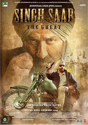 Singh Saab the Great (2013) Hindi 450MB