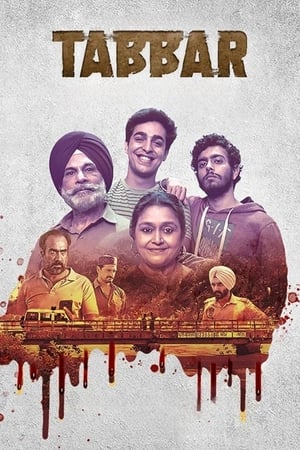 Tabbar (2021) Hindi Season 1 – – 480p