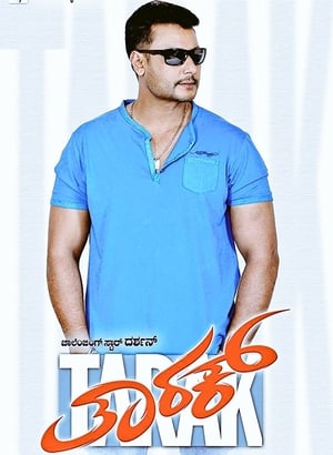 Tarak 2017 Hindi Dual Audio [650MB]