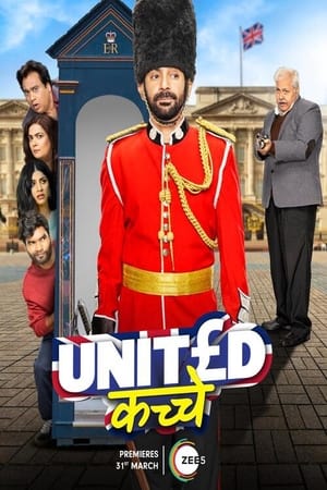 United Kacche 2023 Hindi S01 – – 480p Complete