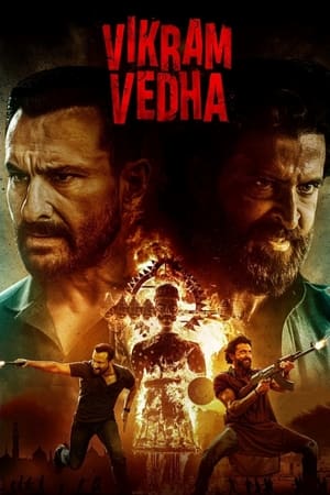 Ved 2022 Hindi (LQ Dubbed) Movie DVDScr – 480p
