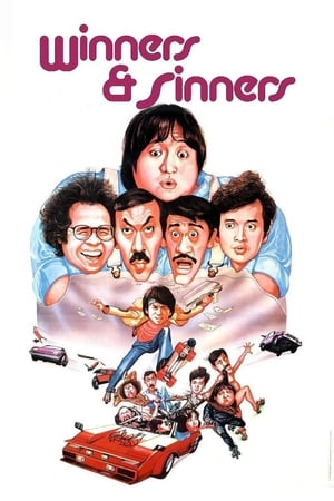Winners & Sinners (1983) 100mb Hindi Dual Audio movie Download